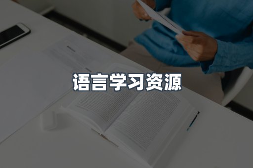 PDF电子书下载